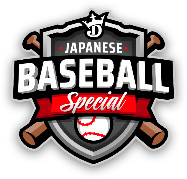 Japanese Baseball Special